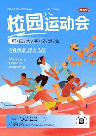 深度筹码（200BB+）下的策略调整：小口袋对子的价值激增。（200BB+超深筹码下的策略优化：小口袋对子价值跃升）