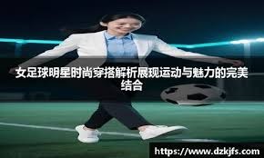 反而退让或
