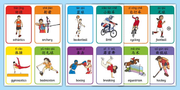 2025年F1中国大奖赛燃擎开幕：速度、创新与文旅的多维盛宴