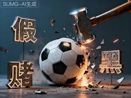 邮报：纽卡寻找前锋受挫，若无符合预期的报价不会放走伊萨克