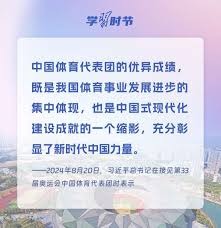 大败老东家后，巴特勒点出勇士队症结：我们得提升防守强度