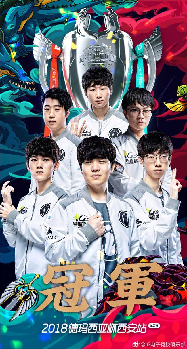 将球送入死 将球送入死