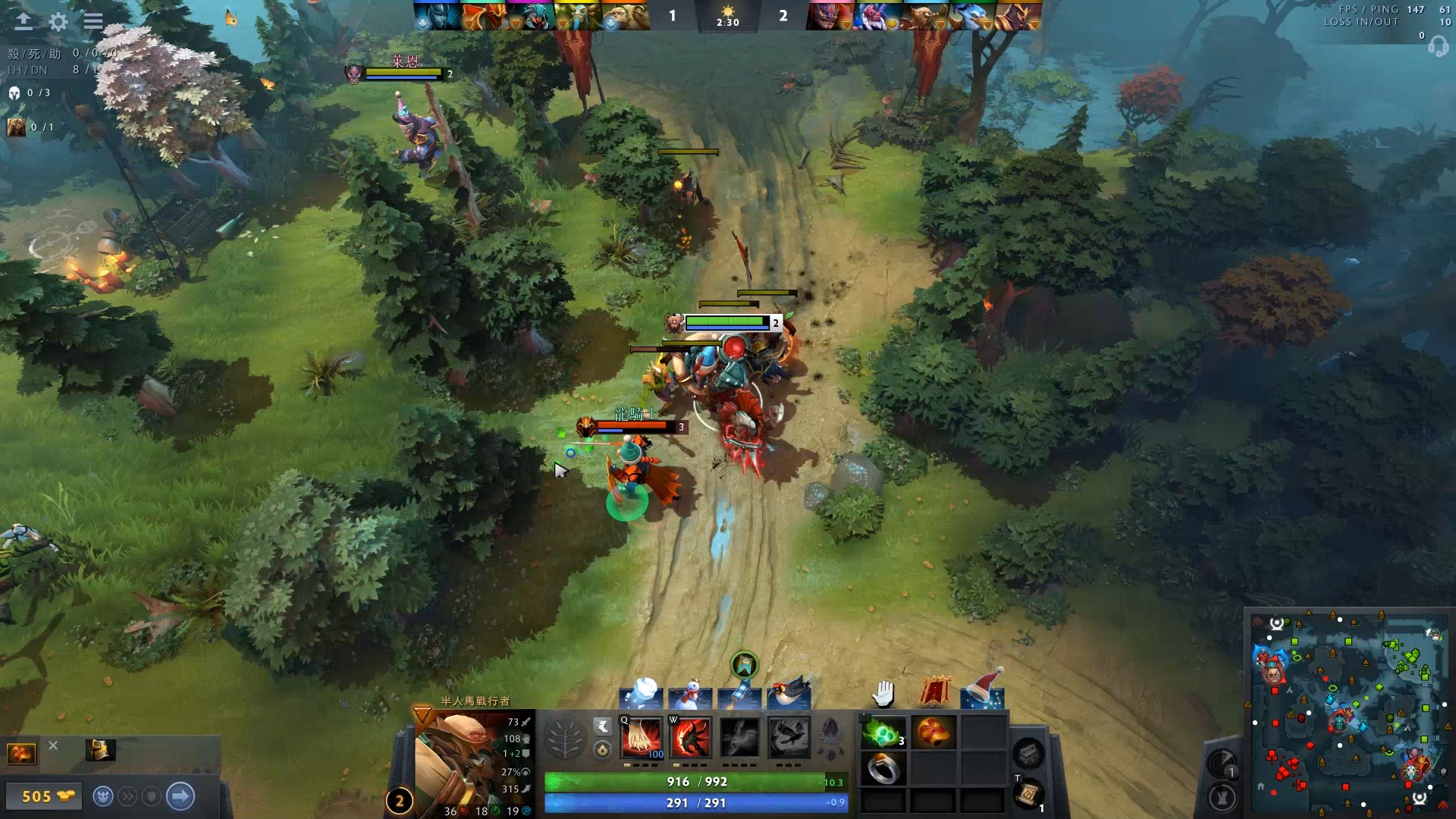 面对判罚尺 面对判罚尺