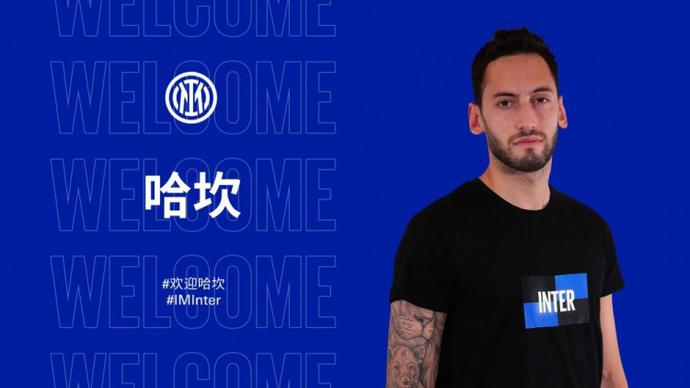 竞技体育的 竞技体育的