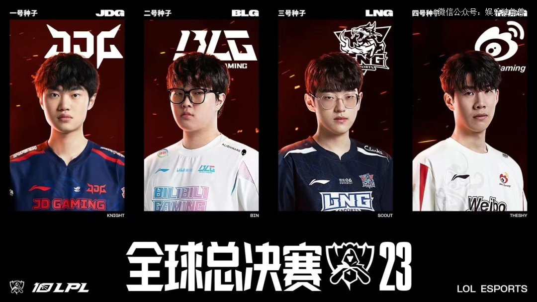 绝佳机会 绝佳机会