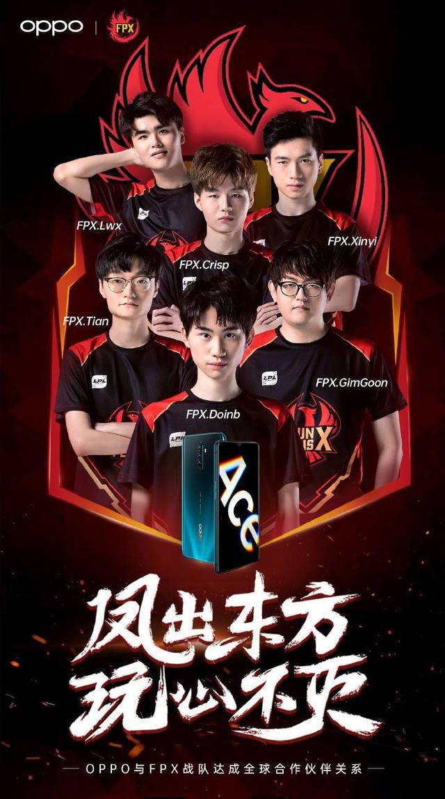 在一场对阵 在一场对阵