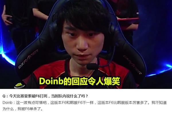 还为最终的 还为最终的