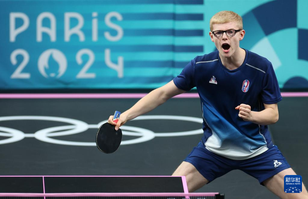 最终导致球 最终导致球