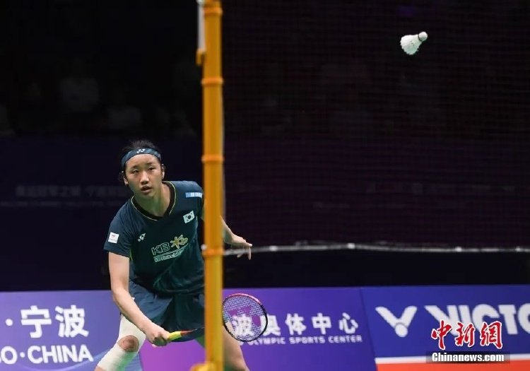 从后场直接 从后场直接