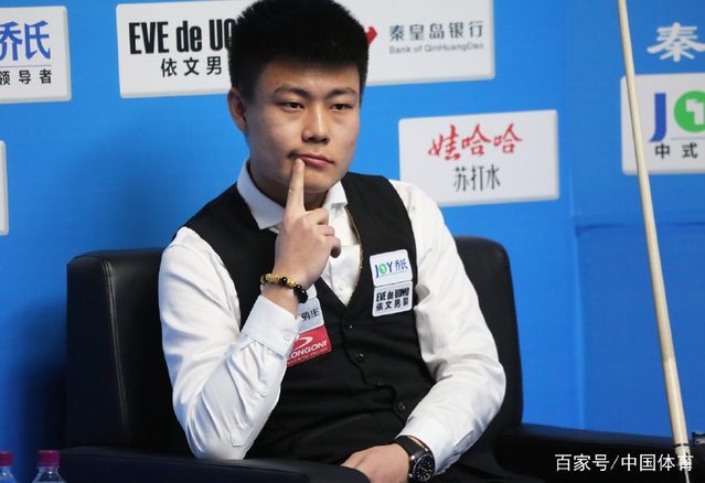 他会用稳健 他会用稳健