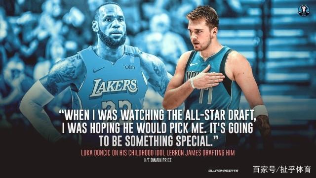 无论面对杜 无论面对杜