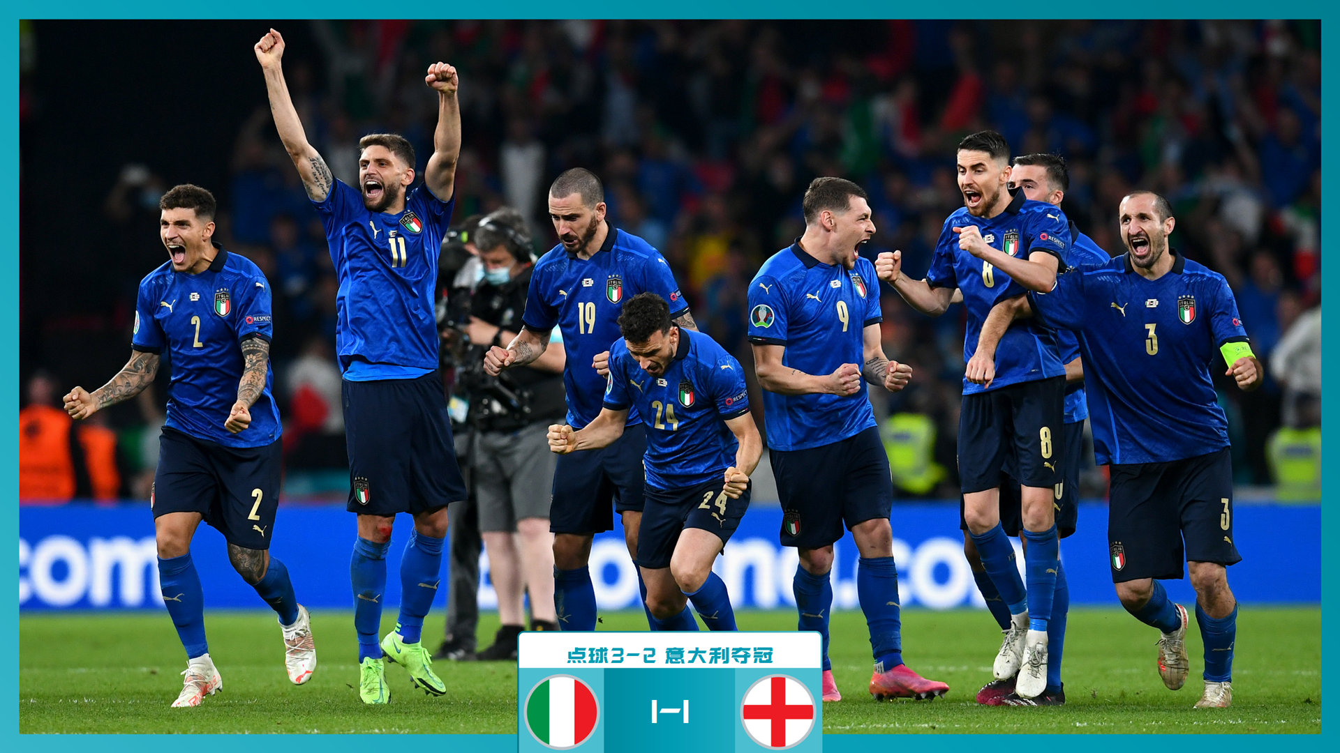 进攻的机会 进攻的机会