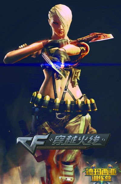 想回 想回