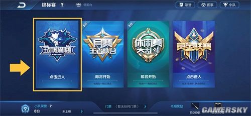 与其说是 与其说是