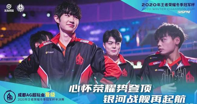 把定位球套 把定位球套