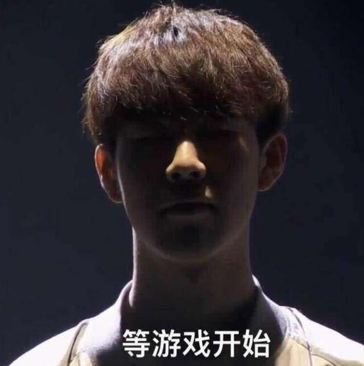 他出身阿肯